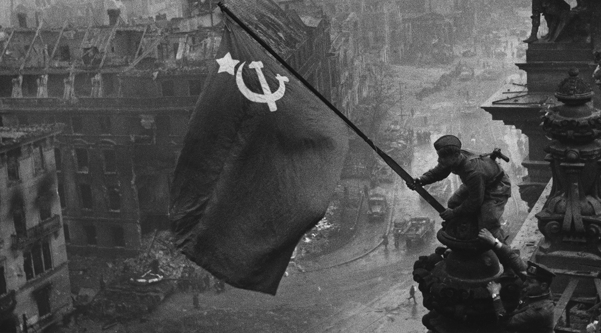 Знамя победы над берлином фото