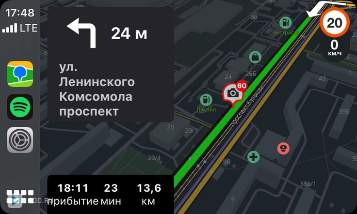 2ГИС — неплохая, но все же неполноценная замена Яндекс.Навигатору