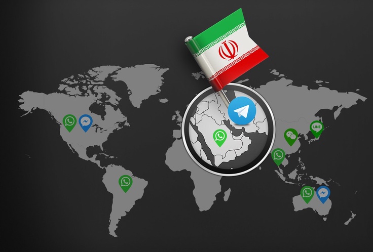 Telegram-Iran-1