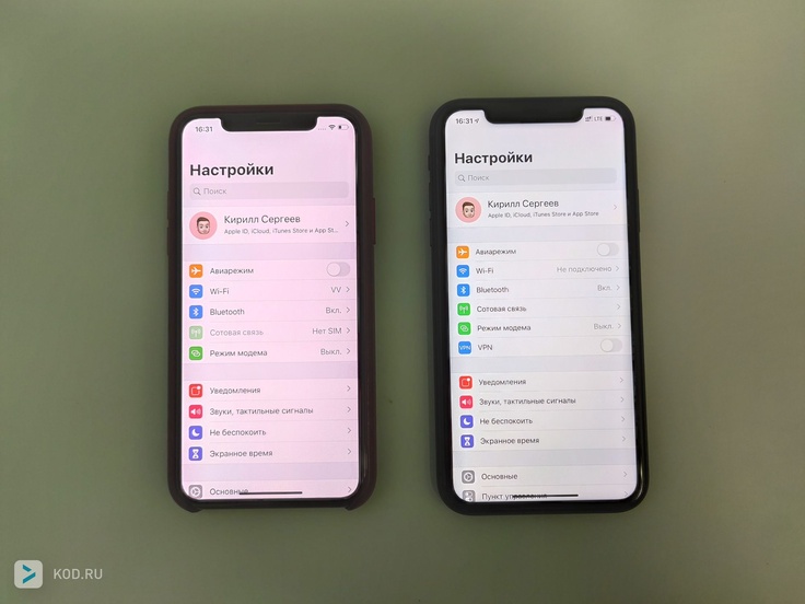 True Tone вкл. Слева iPhone X, справа iPhone 11