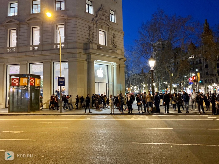 Apple Store в Барселоне. Фото: «Код Дурова»